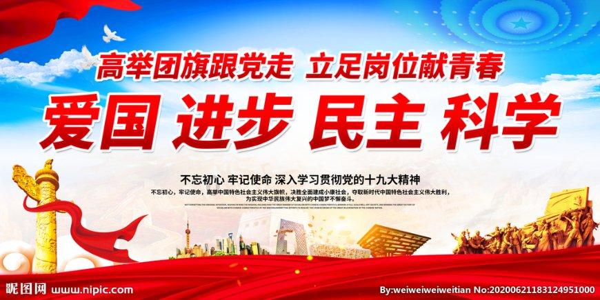 学习乐园——空气炸锅长期使用会致癌吗,有什么危害?知识星球,加入与大咖互动
