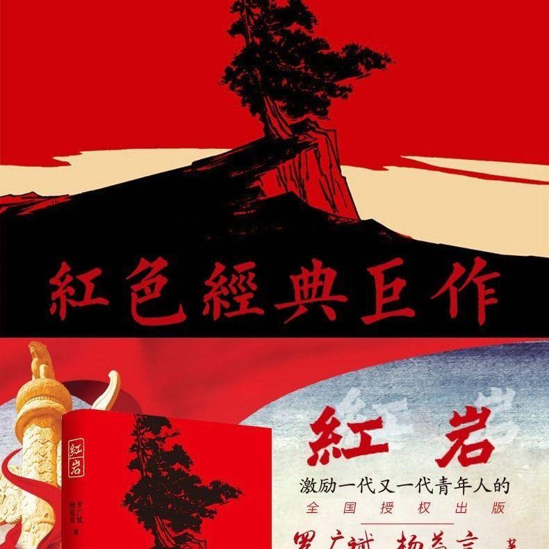 “数字人”带你看懂2024年重庆市政府工作报告