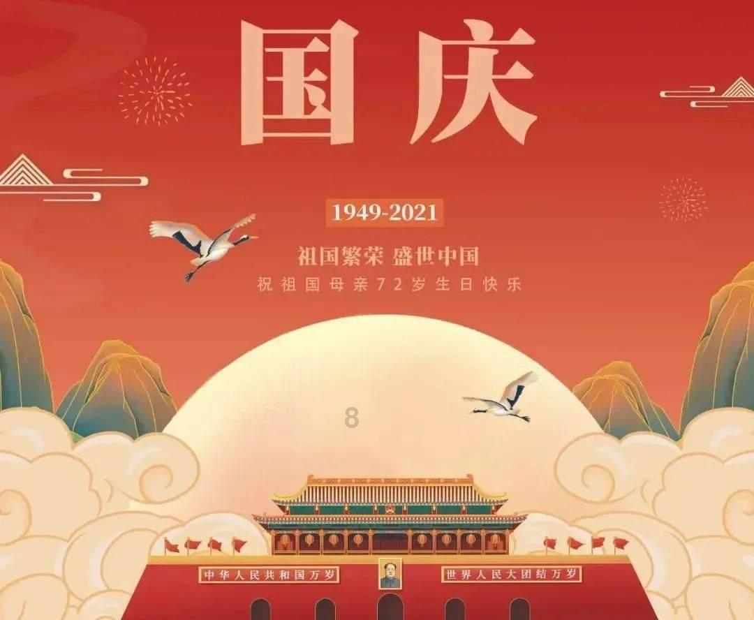 探索蜗牛奇妙世界,跳槽社保断了4个月还能补吗问答平台等你来解密!
