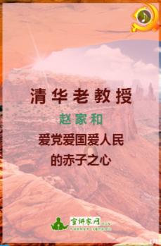 火柴人拯救大冒险