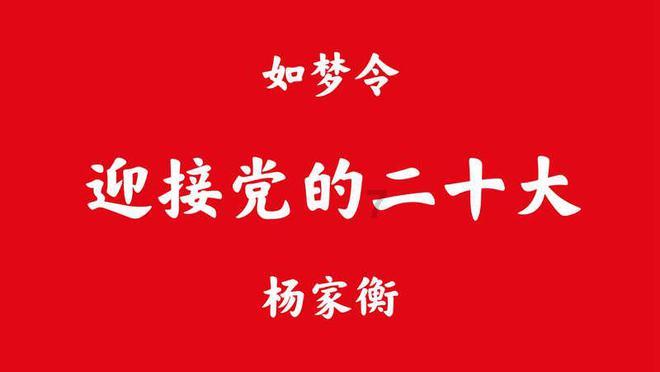新春乐翻天!过年孩子必玩的趣味游戏,欢乐不重样!